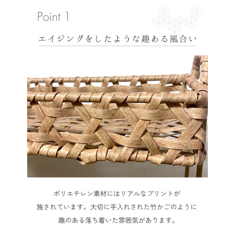 Towc(トーク) バンブス　フェイクPE焼竹キッチンラック 74063 |  | 02