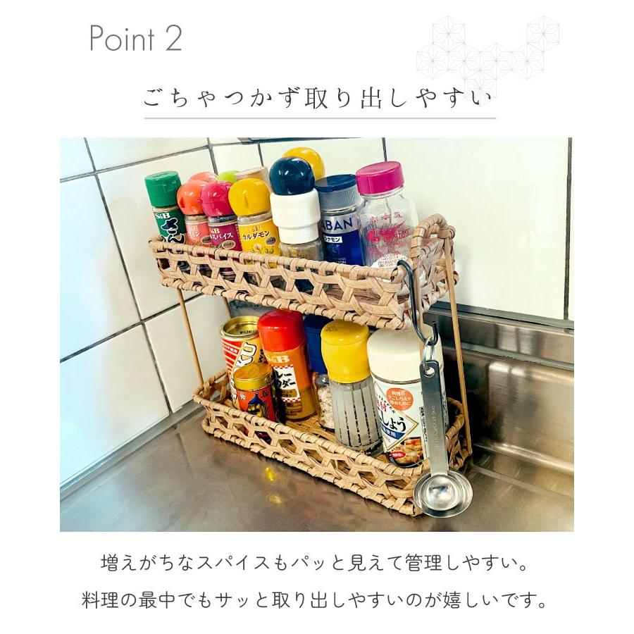 Towc(トーク) バンブス　フェイクPE焼竹キッチンラック 74063 |  | 03