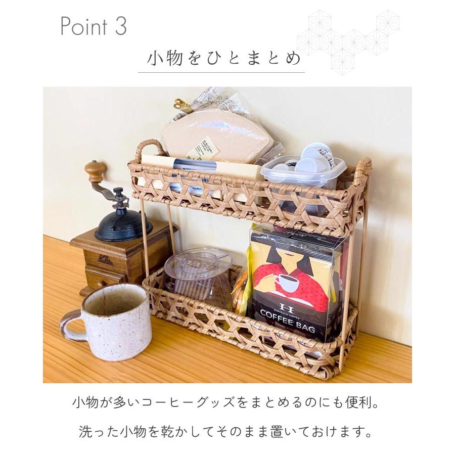 Towc(トーク) バンブス　フェイクPE焼竹キッチンラック 74063 |  | 04