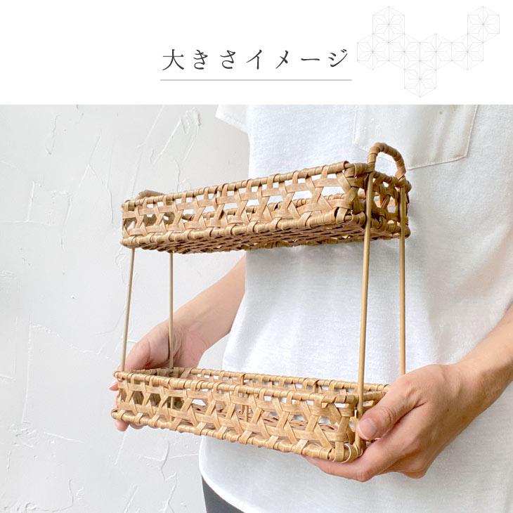 Towc(トーク) バンブス　フェイクPE焼竹キッチンラック 74063 |  | 07