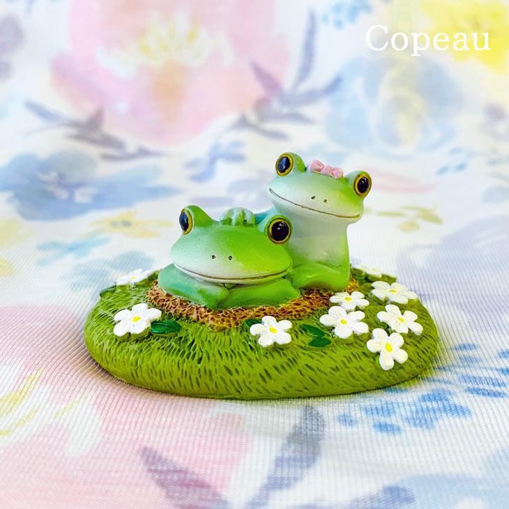 Copeau(コポー） コポー　穴からカップル 74075 かえる カエル copeau 雑貨 置き物 置物 小物 ガーデン ミニチュア ダイカイ | 