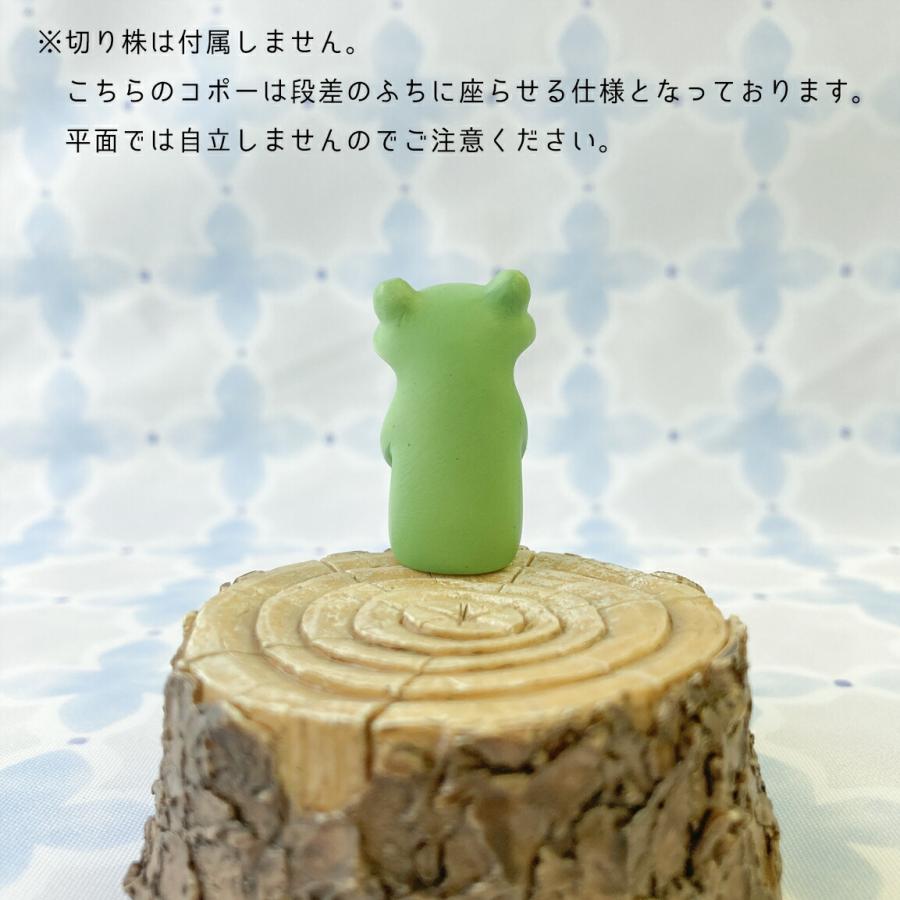 Copeau(コポー） コポー　お茶で一服するカエル 74086 かえる カエル copeau 雑貨 置き物 置物 小物 ガーデン ミニチュア ダイカイ |  | 03