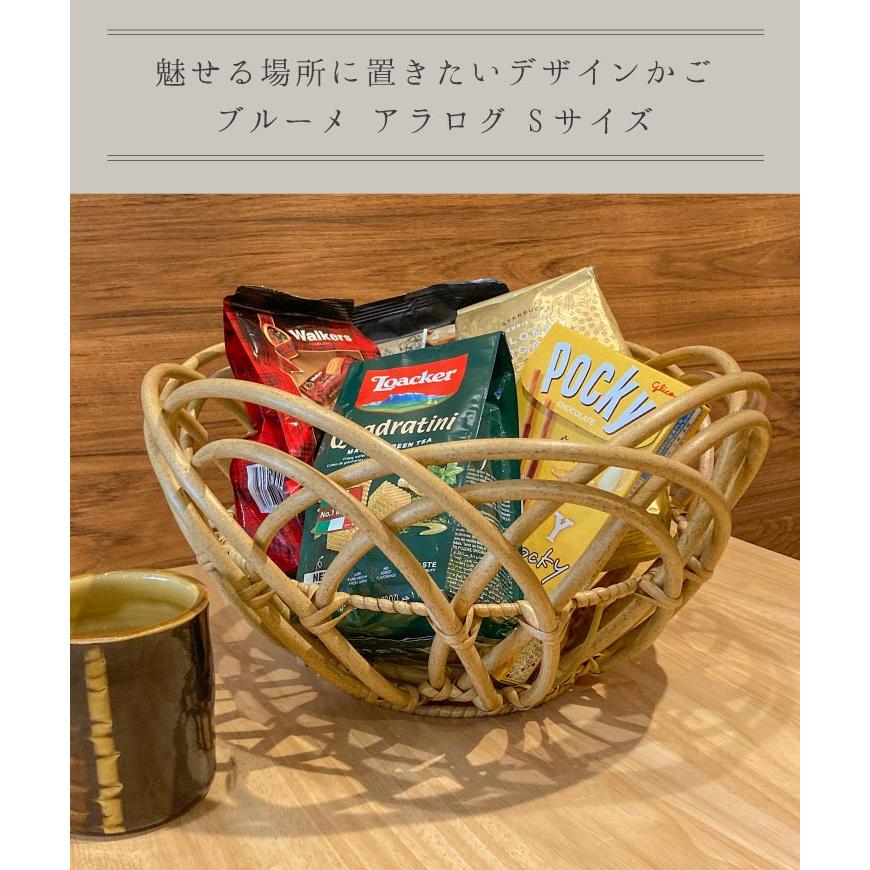 Towc(トーク) ブルーメ　フェイクPEアラログバスケットS 74098 |  | 01