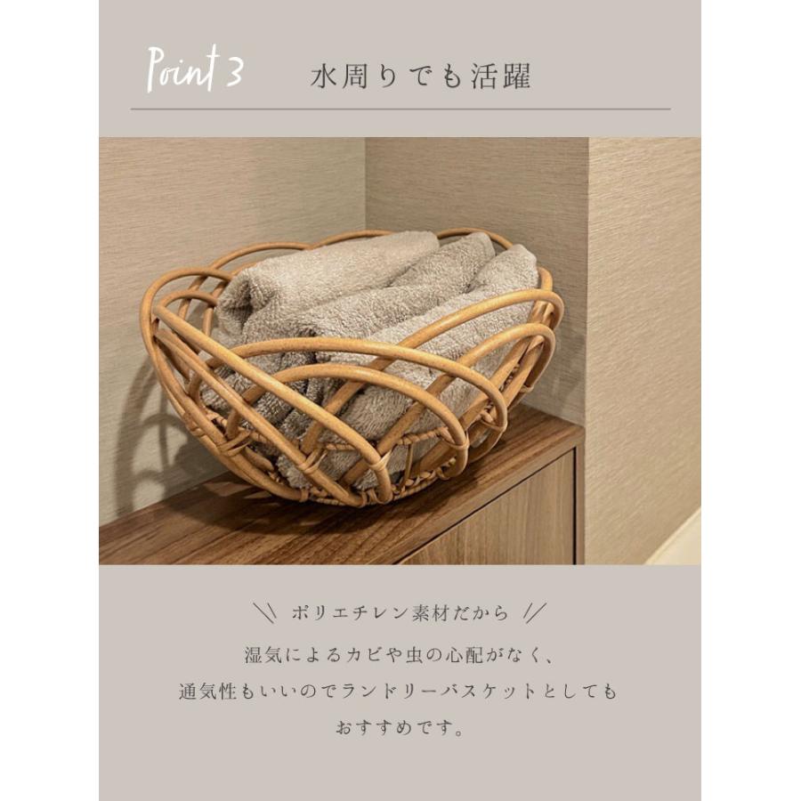 Towc(トーク) ブルーメ　フェイクPEアラログバスケットS 74098 |  | 03