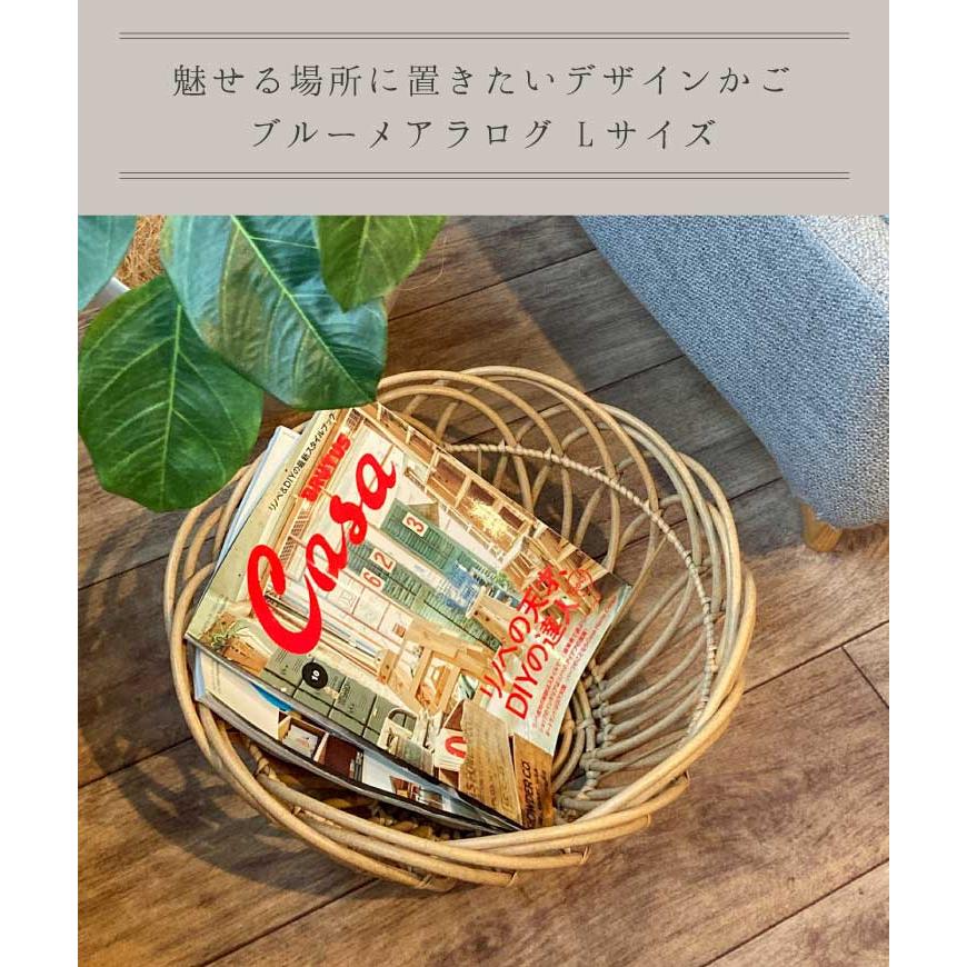 Towc(トーク) ブルーメ　フェイクPEアラログバスケットL 74099 |  | 01