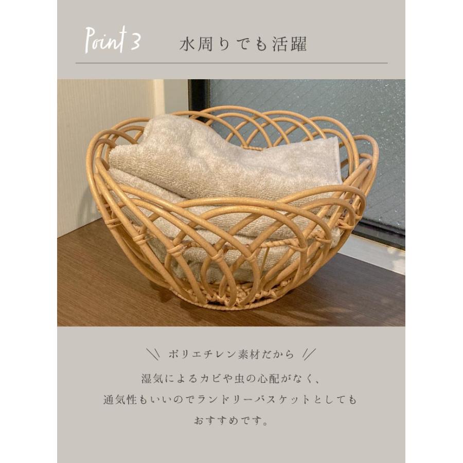 Towc(トーク) ブルーメ　フェイクPEアラログバスケットL 74099 |  | 03