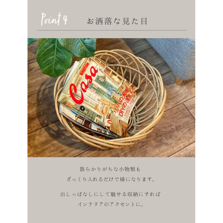 Towc(トーク) ブルーメ　フェイクPEアラログバスケットL 74099 |  | 04