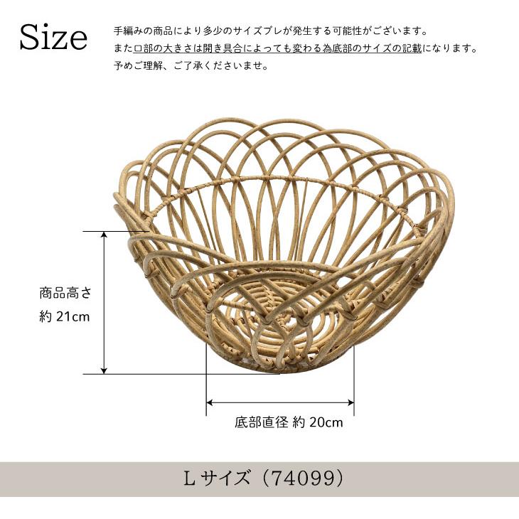 Towc(トーク) ブルーメ　フェイクPEアラログバスケットL 74099 |  | 08
