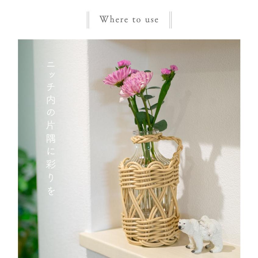Vas(ヴァス) ヴァス　フェイクPE柳フラワーベース　ボトル形　 74100 |  | 11
