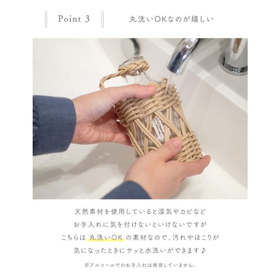 Vas(ヴァス) ヴァス　フェイクPE柳フラワーベース　ボトル形　 74100 |  | 04