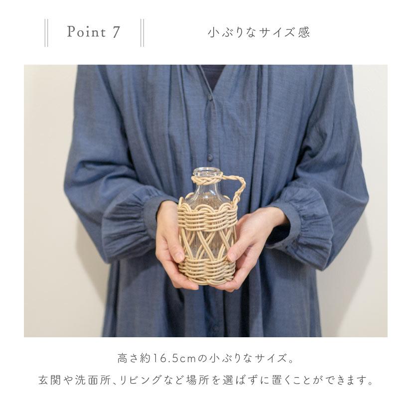 Vas(ヴァス) ヴァス　フェイクPE柳フラワーベース　ボトル形　 74100 |  | 08