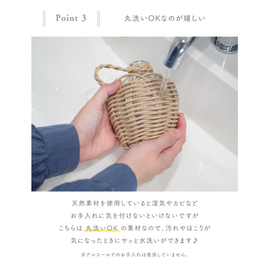 Vas(ヴァス) ヴァス　フェイクPE柳フラワーベース　つぼみ形 74101 |  | 04