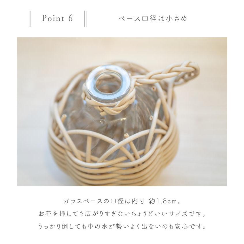 Vas(ヴァス) ヴァス　フェイクPE柳フラワーベース　つぼみ形 74101 |  | 07