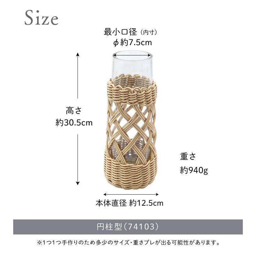 Vas(ヴァス) ヴァス　フェイクPE柳フラワーベース　円柱形 74103 |  | 10