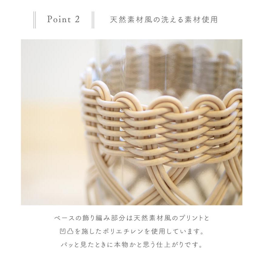 Vas(ヴァス) ヴァス　フェイクPE柳フラワーベース　円柱形 74103 |  | 03