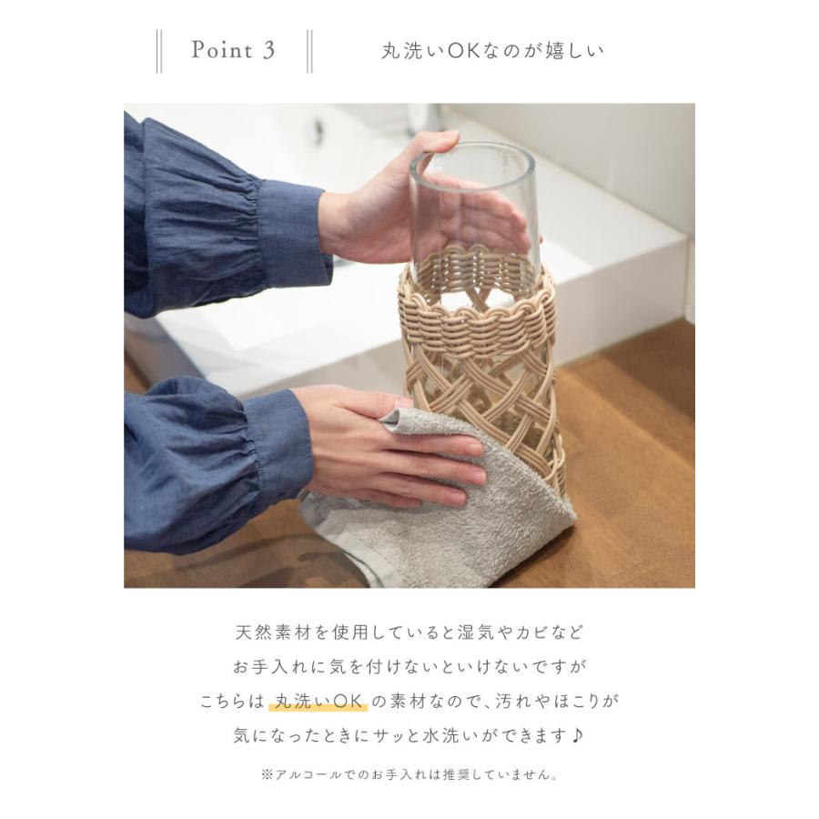 Vas(ヴァス) ヴァス　フェイクPE柳フラワーベース　円柱形 74103 |  | 04