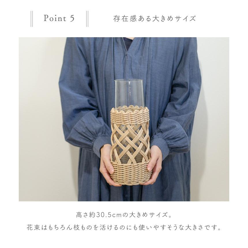 Vas(ヴァス) ヴァス　フェイクPE柳フラワーベース　円柱形 74103 |  | 06