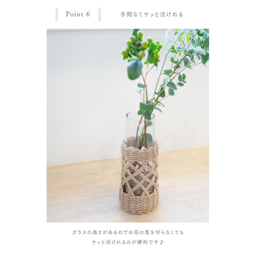 Vas(ヴァス) ヴァス　フェイクPE柳フラワーベース　円柱形 74103 |  | 07