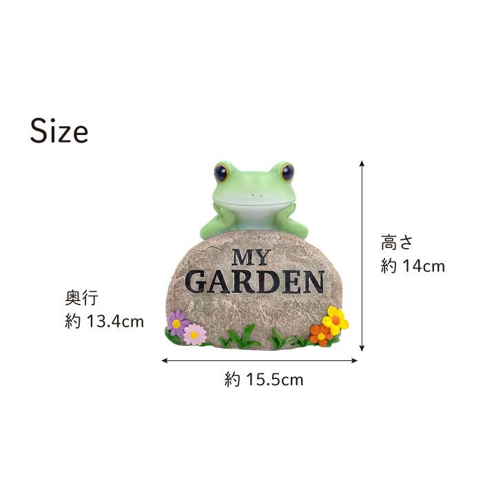 Copeau(コポー） コポー　ガーデン　マイガーデンにようこそ 74184 かえる カエル copeau 雑貨 置き物 置物 小物 ガーデン ミニチュア ダイカイ |  | 05