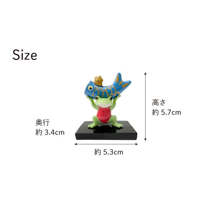 Copeau(コポー） コポー　鯉のぼりで力自慢 74188 かえる カエル copeau 雑貨 置き物 置物 小物 ガーデン ミニチュア ダイカイ |  | 05