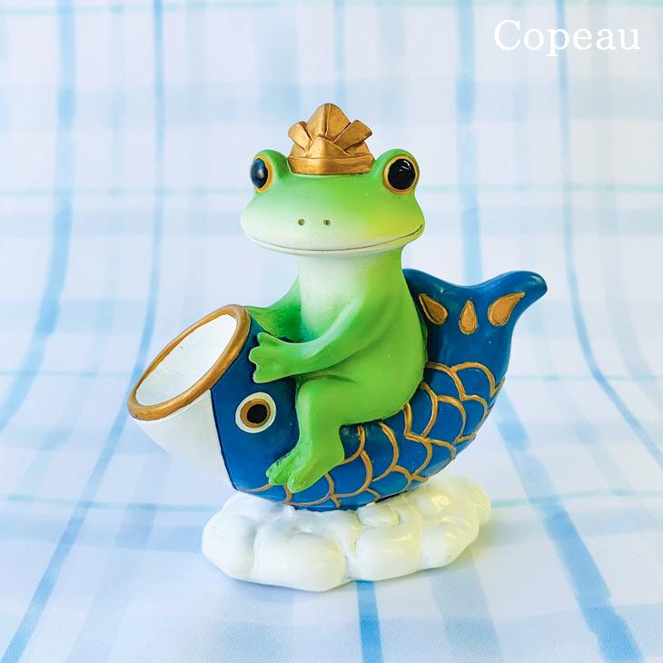 Copeau(コポー） コポー　ミドル　鯉のぼりに乗るカエル 74189 かえる カエル copeau 雑貨 置き物 置物 小物 ガーデン ミニチュア ダイカイ | 