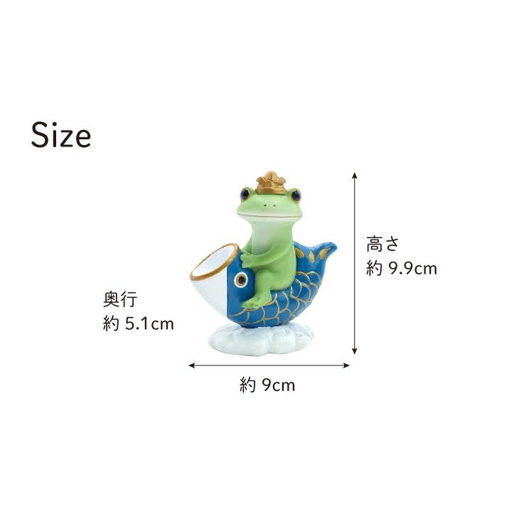 Copeau(コポー） コポー　ミドル　鯉のぼりに乗るカエル 74189 かえる カエル copeau 雑貨 置き物 置物 小物 ガーデン ミニチュア ダイカイ |  | 05