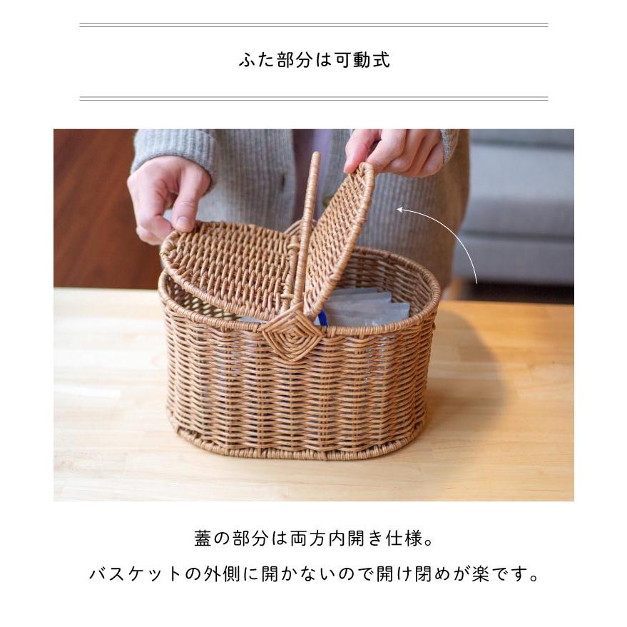 Towc(トーク) バルト　PE柳ピクニックバスケット オーバルS 74223 |  | 11