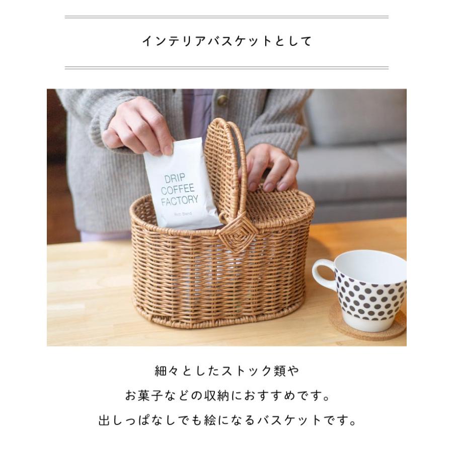 Towc(トーク) バルト　PE柳ピクニックバスケット オーバルS 74223 |  | 12