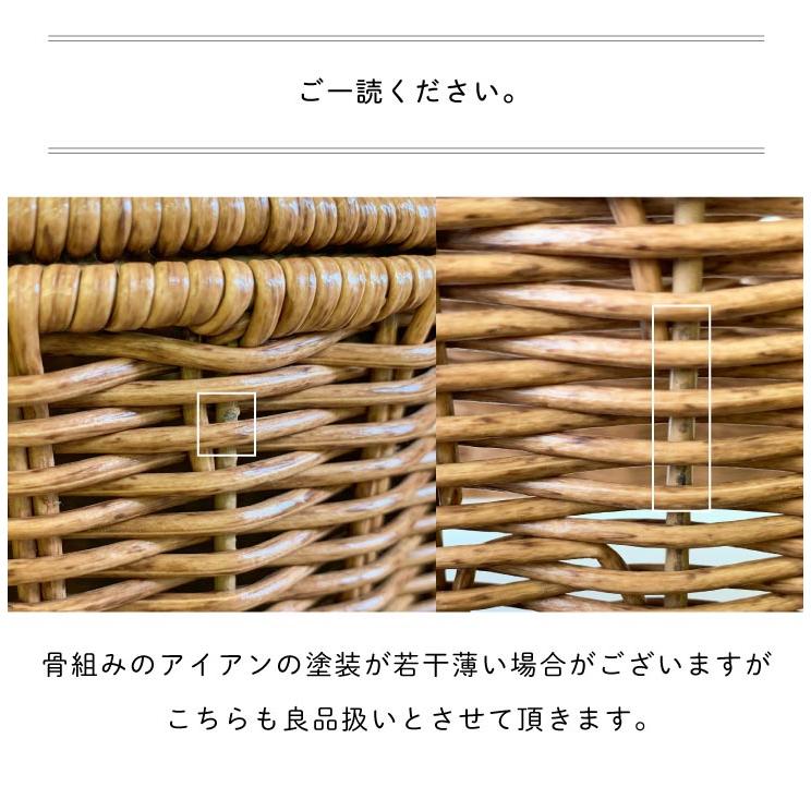 Towc(トーク) バルト　PE柳ピクニックバスケット オーバルS 74223 |  | 18