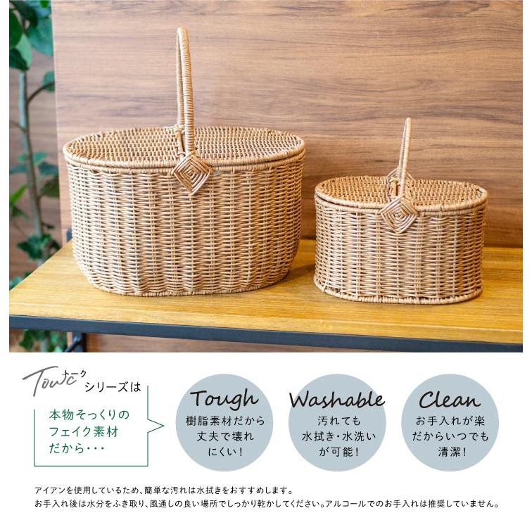 Towc(トーク) バルト　PE柳ピクニックバスケット オーバルS 74223 |  | 02