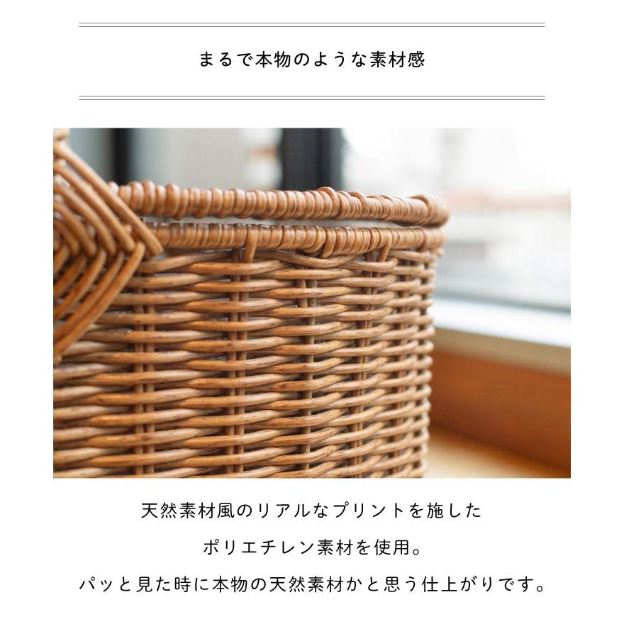 Towc(トーク) バルト　PE柳ピクニックバスケット オーバルS 74223 |  | 03