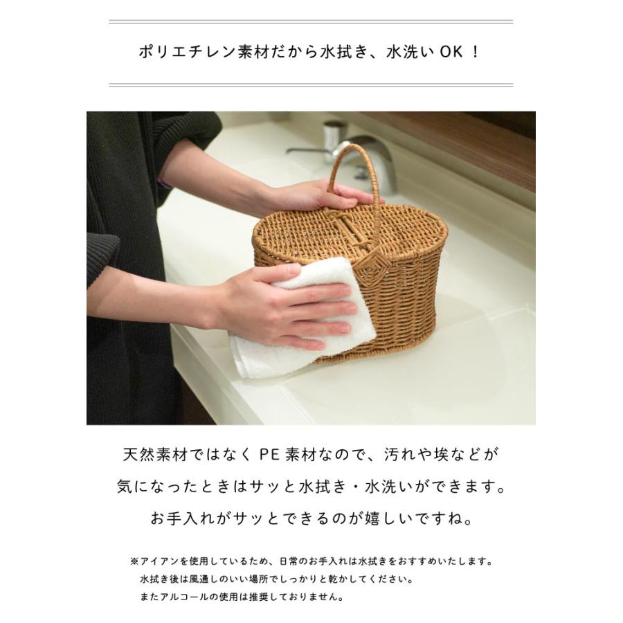 Towc(トーク) バルト　PE柳ピクニックバスケット オーバルS 74223 |  | 04