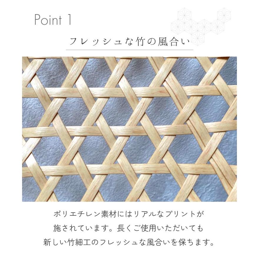 Towc(トーク) バンブス　フェイクPE バンブーバスケット角型 白竹 74273 |  | 02