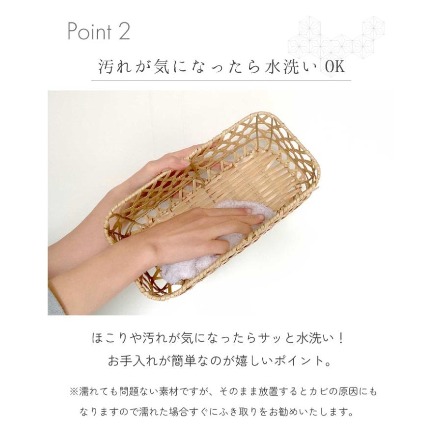 Towc(トーク) バンブス　フェイクPE バンブーバスケット角型 白竹 74273 |  | 03