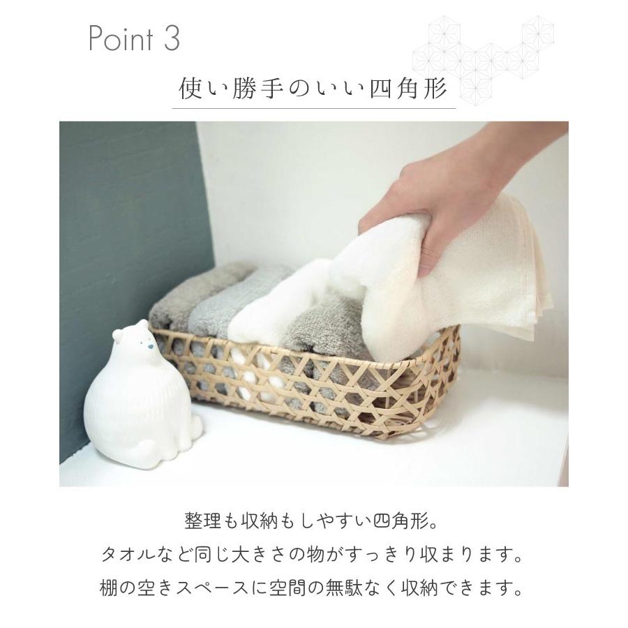 Towc(トーク) バンブス　フェイクPE バンブーバスケット角型 白竹 74273 |  | 04