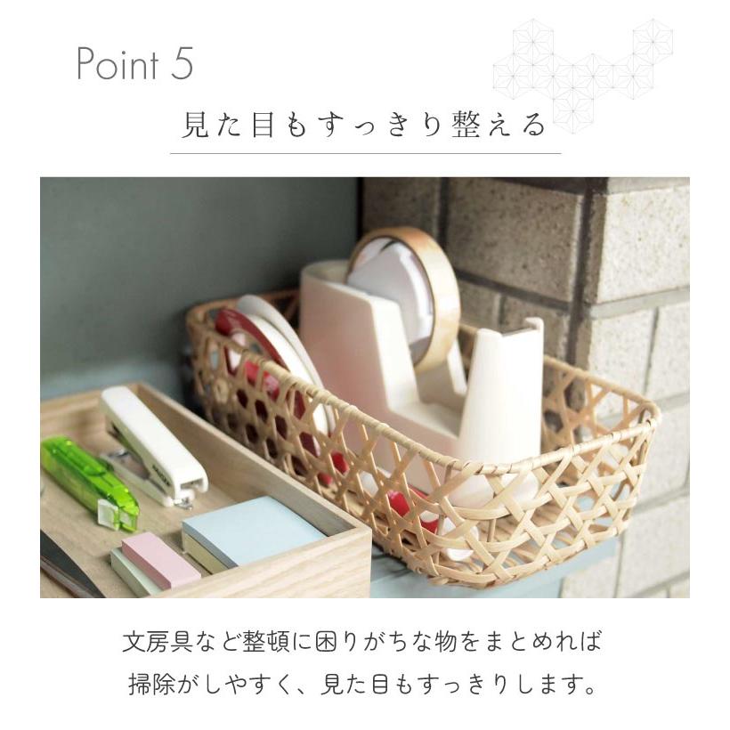 Towc(トーク) バンブス　フェイクPE バンブーバスケット角型 白竹 74273 |  | 06