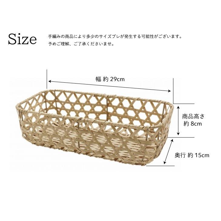 Towc(トーク) バンブス　フェイクPE バンブーバスケット角型 白竹 74273 |  | 08