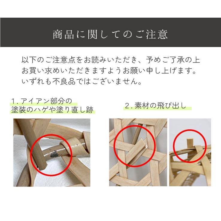 Towc(トーク) バンブス　フェイクPE バンブーバスケット角型 白竹 74273 |  | 09