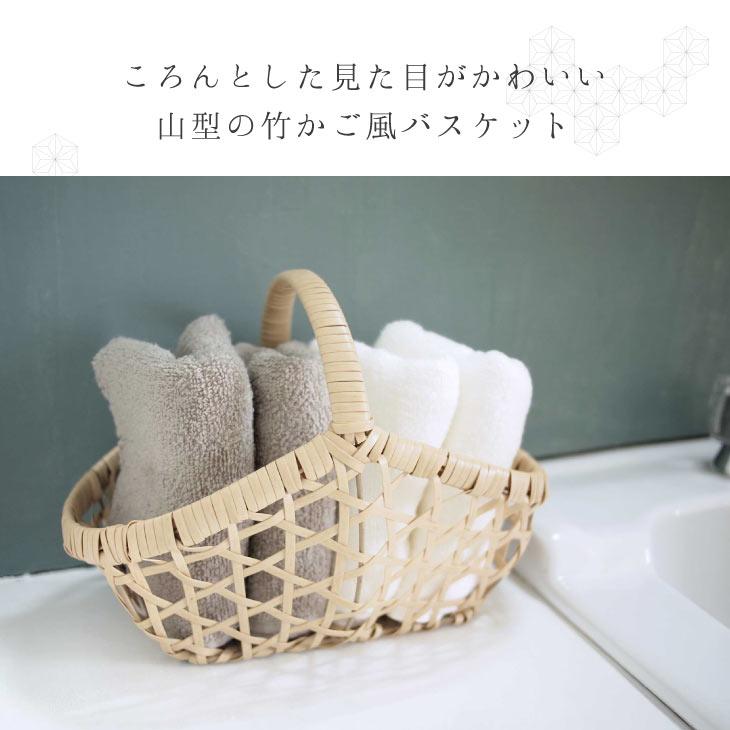 Towc(トーク) バンブス　フェイクPE バンブーバスケット ワンハンドル山型 白竹 74274 |  | 01