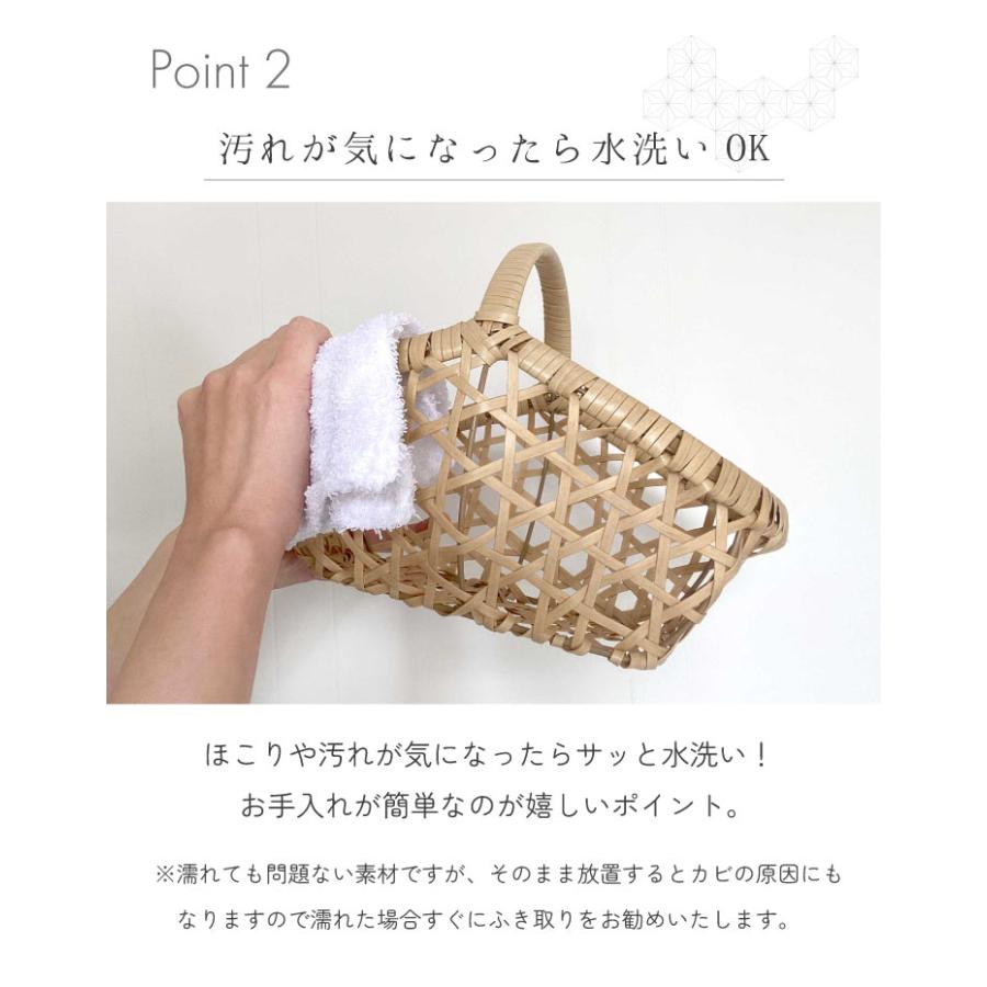 Towc(トーク) バンブス　フェイクPE バンブーバスケット ワンハンドル山型 白竹 74274 |  | 03