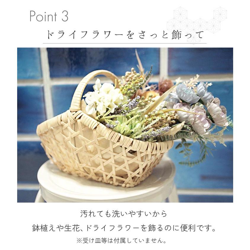 Towc(トーク) バンブス　フェイクPE バンブーバスケット ワンハンドル山型 白竹 74274 |  | 04