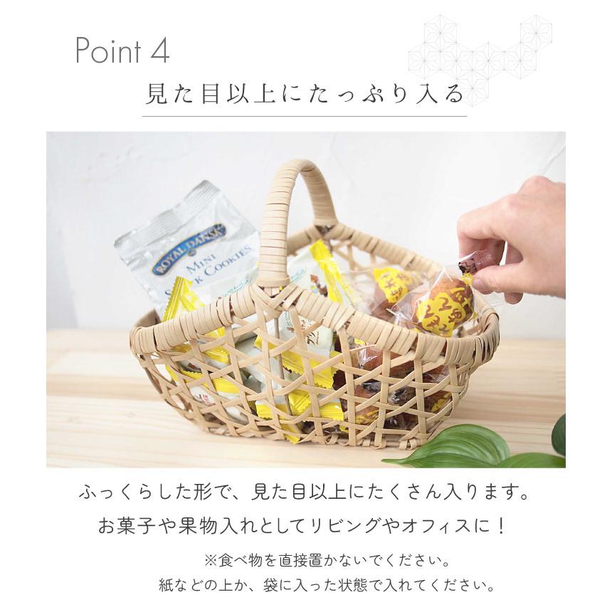 Towc(トーク) バンブス　フェイクPE バンブーバスケット ワンハンドル山型 白竹 74274 |  | 05