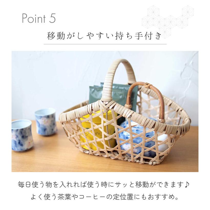 Towc(トーク) バンブス　フェイクPE バンブーバスケット ワンハンドル山型 白竹 74274 |  | 06