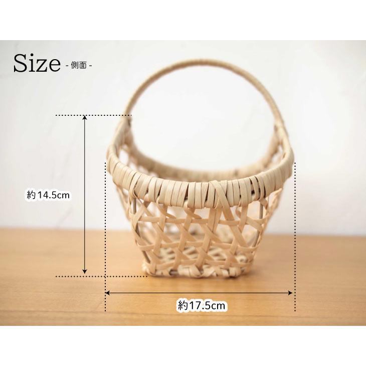 Towc(トーク) バンブス　フェイクPE バンブーバスケット ワンハンドル山型 白竹 74274 |  | 09