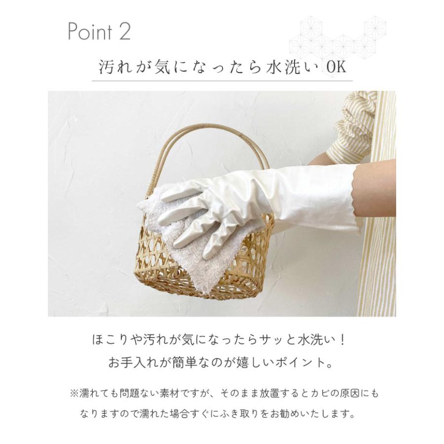 Towc(トーク) バンブス　フェイクPE バンブーバスケット 二本手 白竹 74275 |  | 03