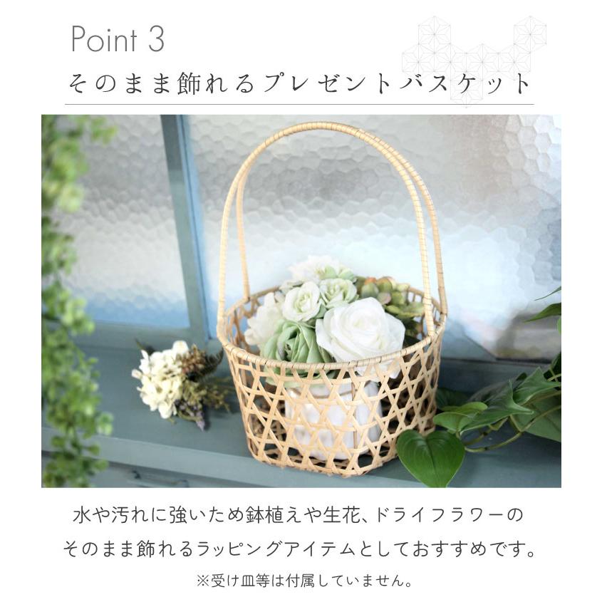 Towc(トーク) バンブス　フェイクPE バンブーバスケット 二本手 白竹 74275 |  | 04