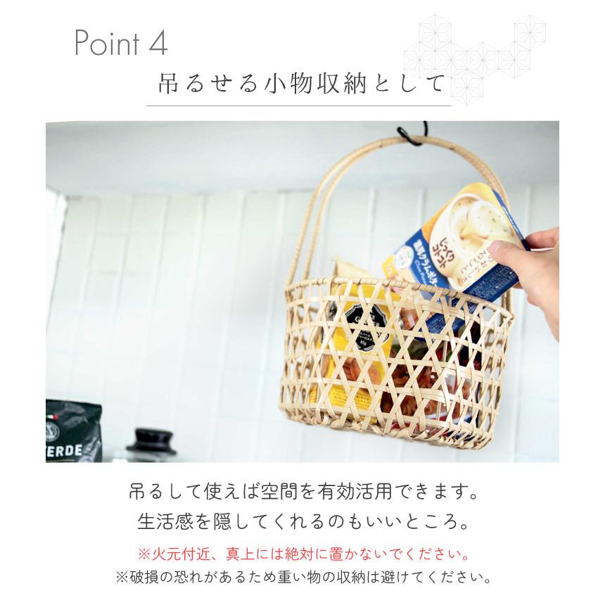 Towc(トーク) バンブス　フェイクPE バンブーバスケット 二本手 白竹 74275 |  | 05