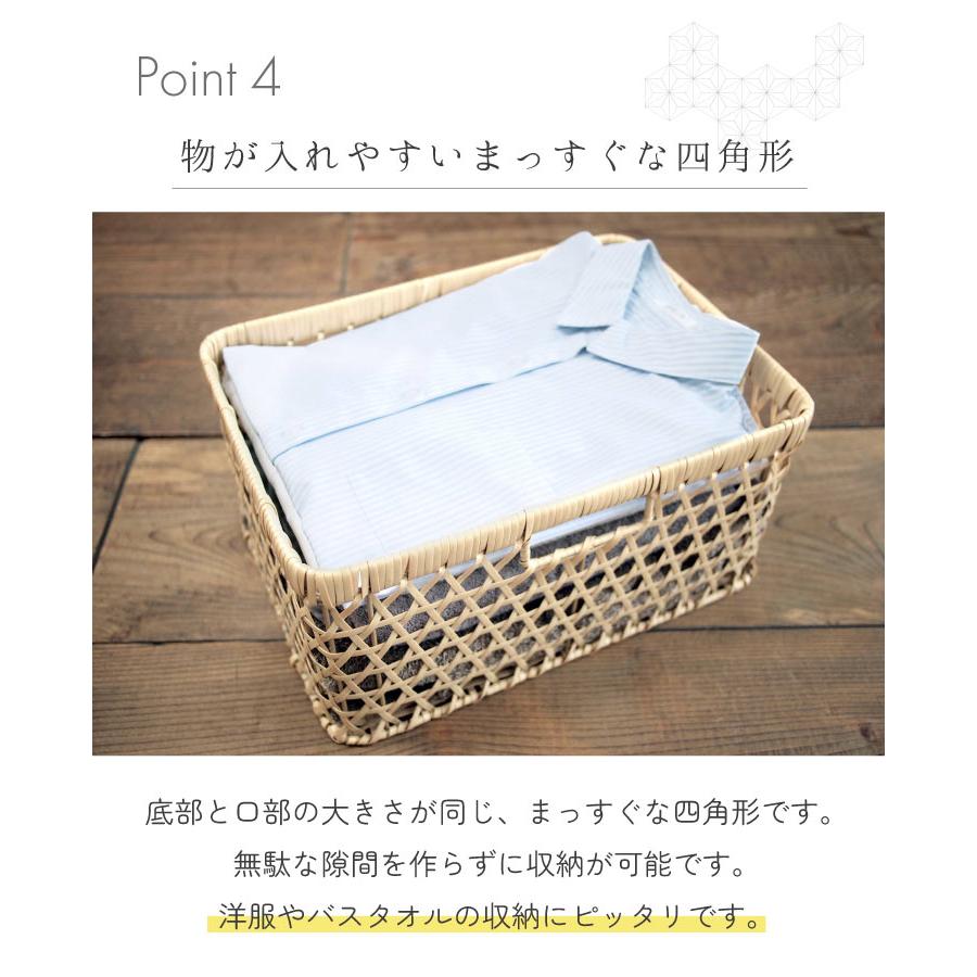 Towc(トーク) バンブス　フェイクPE バンブーバスケット 収納角型 白竹 74276 |  | 05