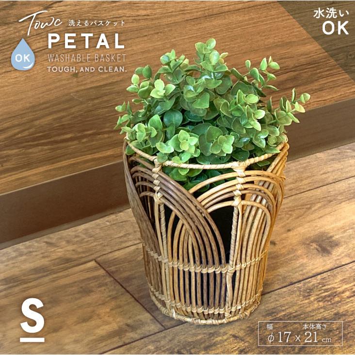 Towc(トーク) トーク PEPPペタル トールS 74280 | 