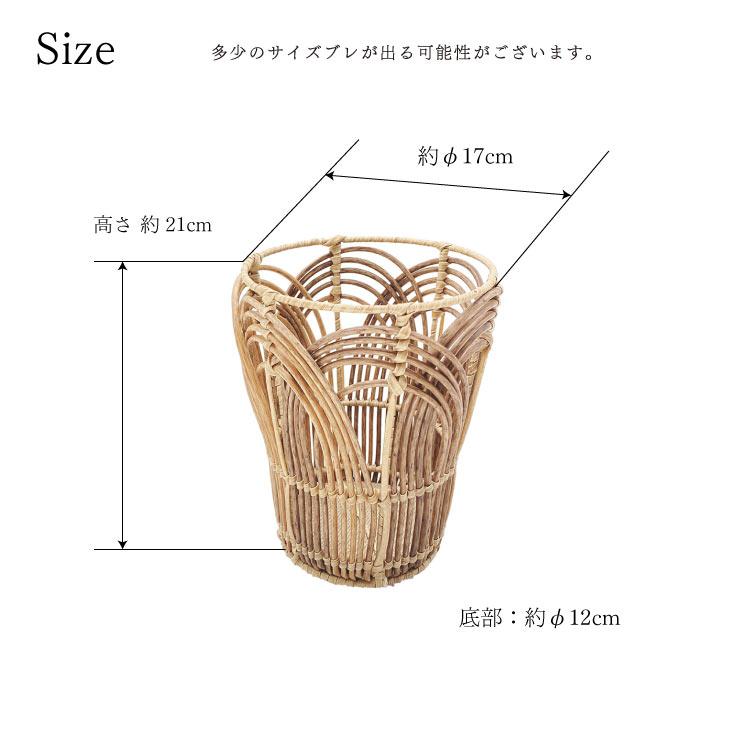 Towc(トーク) トーク PEPPペタル トールS 74280 |  | 07